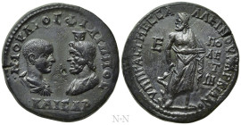 MOESIA INFERIOR. Marcianopolis. Philip II (Caesar, 244-247). Ae Pentassarion. G. Prastina Messallinus, legatus Augusti pro praetore