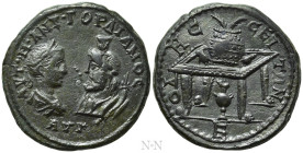 MOESIA INFERIOR. Odessus. Gordian III (238-244). Ae Pentassarion