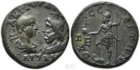 MOESIA INFERIOR. Odessus. Gordian III (238-244). Ae Pentassarion