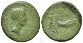 MYSIA. Lampsacus. Julius Caesar (Circa 45 BC). Ae. Q. Lucretius and L. Pontius, duoviri, and M. Turius, legatus