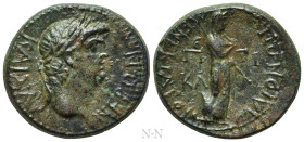 LYDIA. Maeonia. Nero (54-68). Ae. T. Claudius Menekrates, magistrate