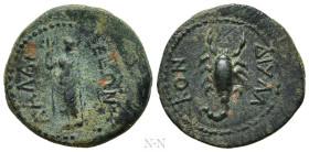 CILICIA. Lalassis. Ae Dichalkon (1st century AD)
