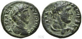 DECAPOLIS. Gadara. Lucius Verus (161-169). Ae. Dated CY 224 ? (AD 160/1)
