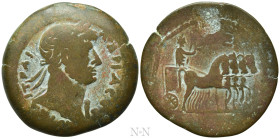 EGYPT. Alexandria. Hadrian (117-138). Drachm. Dated RY 5 (AD 120/1)