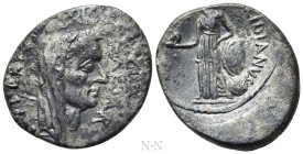 JULIUS CAESAR. Denarius (44 BC). Rome. C. Cossutivs Maridianus, moneyer. Lifetime issue