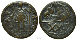 VANDALS. Municipal coinage of Carthage (Circa 480-533). 21 Nummi