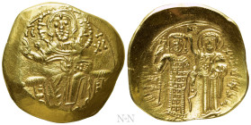 EMPIRE OF NICAEA. John III Ducas-Vatazes (1222-1254). GOLD Hyperpyron. Magnesia