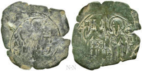 MICHAEL VIII PALAEOLOGUS (1261-1282). Trachy. Constantinople
