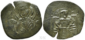 MICHAEL VIII PALAEOLOGUS (1261-1282). Trachy. Constantinople