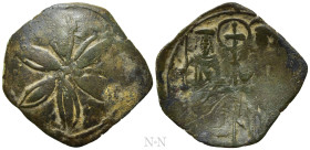 ANDRONICUS II PALAEOLOGUS (1282-1328). Trachy. Thessalonica