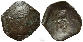 UNCERTAIN. Medieval (Bulgarian?) imitation of a Trachy (Circa 12th-14th century)