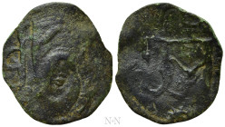 DALMATIA. Bar (Antivari). Anonymous Follaro (Circa 14th-15th century)