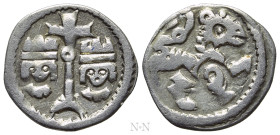 HUNGARY. Bela IV (1235-1270). Denar