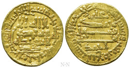 ISLAMIC. Al-Maghreb (North Africa). Aghlabids. Ahmad ibn Muhammad (AH 242-249 / AD 856-863). GOLD Dinar