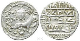 ISLAMIC. Seljuks. Rum. Ghiyath al-Din Kay Khusraw II bin Kay Qubadh (AH 634-644 / 1237-1246 AD). Dirham. Konya
