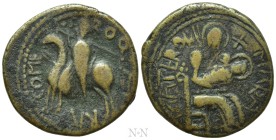ITALY. Regno di Sicilia. Mileto. Ruggero I (Conte, 1071-1101). Trifollaro