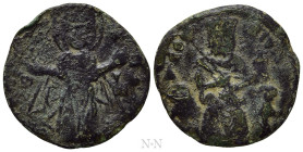 SERBIA. Civic issues. Ulcinj (As king, 1346-1355). Folar. Struck in the name of Tsar Stefan Uroš V