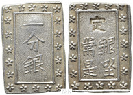 JAPAN. Tenpō Ichibugin. 1 Bu (1837-1868)