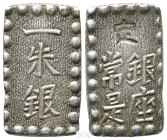 JAPAN. Kōmei. 1 Shu (1846-1867)