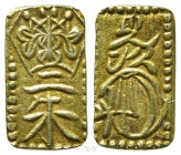 JAPAN. Kōmei. EL 2 Shu (1860-1869). Edo