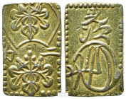 JAPAN. Meiji. EL 2 Bu (1868-1869). Edo