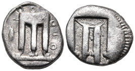 BRUTTIUM. Kroton. Circa 480-430 BC. Stater (Silver, 19 mm, 6.94 g, 9 h). ϘΡΟ Tripod with three handles, ornamental volutes in the form of pellets belo...