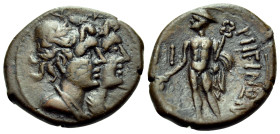 BRUTTIUM. Rhegion. Circa 211-201. Tetrachalkon (Bronze, 16.5 mm, 2.25 g, 1 h). Jugate busts of the Dioskouroi right, wearing laureate piloi. Rev. PHΓI...