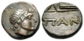 CIMMERIAN BOSPOROS. Pantikapaion. Circa 200-150 BC. (Bronze, 11.5 mm, 1.97 g, 4 h). Laureate head of Apollo to right. Rev. ΠΑΝ Bow in bowcase. HGC 7, ...