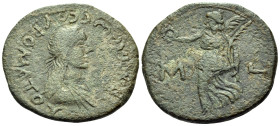 KINGS OF BOSPOROS. Sauromates I, 93/94-123/124. 48 Units (Bronze, 28 mm, 9.85 g, 12 h), 108-118. ΒΑCΙΛΕωC CΑΥΡΟΜΑΤΟΥ Draped and diademed bust of Sauro...