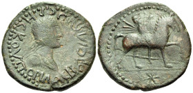 KINGS OF BOSPOROS. Rheskouporis II, AD 211/2-226/7. Denarius (Bronze, 28 mm, 12.40 g, 12 h), 211-224. ΒΑCΙΛΕωC ΡΗCΚΟΥΠΟΡIΔΟC Draped and diademed bust ...