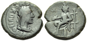 KINGS OF BOSPOROS. Rheskouporis II, 211/212 - 226/227. Denarius (Bronze, 22 mm, 10.04 g, 12 h). BACIΛEωC PHCKOPORIΔOC Draped and diademed bust of Rhes...