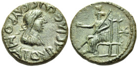 KINGS OF BOSPOROS. Sauromates III, AD 229/30-231/2. Denarius (Bronze, 23 mm, 10.29 g, 1 h). ΒΑCΙΛΕωC CΑΥΡΟΜΑΤΟΥ Draped and diademed bust of Sauromates...