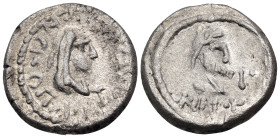 KINGS OF BOSPOROS. Rheskouporis IV, circa AD 242/3-276/7. Stater (Billon, 19.5 mm, 7.47 g, 1 h), Dated Bosporan era ΗΜΦ (548) = 251-252. ΒΑCΙΛΕωC ΡΗCΚ...