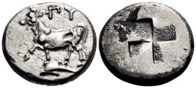 THRACE. Byzantion. Circa 340-320 BC. Siglos (Silver, 17 mm, 5.33 g). (YΠ)Y Heifer with right foreleg raised, standing to left on a dolphin swimming to...