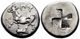 THRACE. Byzantion. Circa 340-320 BC. Siglos (Silver, 16.5 mm, 5.37 g). (YΠ)Y Heifer with right foreleg raised, standing to left on a dolphin swimming ...