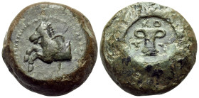 KINGS OF THRACE, Odrysian. Kotys I, circa 383-359 BC. (Bronze, 22 mm, 16.14 g, 4 h). Forepart of a bridled horse to left. Rev. KO/T-Y Two-handled cup ...