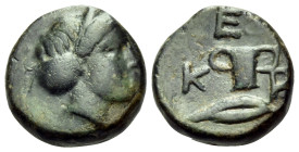 KINGS OF THRACE. Kersebleptes, circa 359-340 BC. (Bronze, 12 mm, 1.85 g, 12 h). Female head to right, wearing stephane and with hair bound in sphendon...