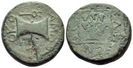 KINGS OF THRACE. Amatokos II, second reign, circa 359-356 BC. (Bronze, 22 mm, 13.73 g, 3 h), Maroneia, struck under the magistrate Kleandros. AMA - T ...