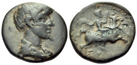 KINGS OF THRACE. Skostokos, 260/55-245 BC. (Bronze, 19 mm, 4.71 g, 12 h). Bare-headed and draped bust of Skostokos to right. Rev. Skostokos riding hor...