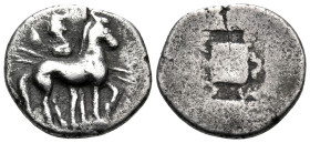 THRACO-MACEDONIAN TRIBES, Bisaltai. Mosses, circa 475-465 BC. Drachm (Silver, 16.5 mm, 3.17 g). Horseman standing right, wearing petasos and holding t...