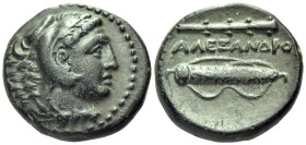 KINGS OF MACEDON. Alexander III 'the Great', 336-323 BC. Hemiobol (Bronze, 18 mm, 6.89 g, 12 h), uncertain mint in Macedon. Head of Herakles to right,...