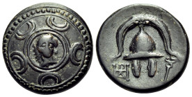 KINGS OF MACEDON. Alexander III 'the Great', 336-323 BC. Hemiobol (Bronze, 17 mm, 4.49 g, 8 h), struck under Philip III-Kassander, uncertain mint in w...