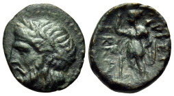 THESSALY. Ekkarra. Circa 325-320 BC. Chalkous (Bronze, 13 mm, 1.40 g, 6 h). Laureate head of Zeus to left. Rev. EKKA-PPEI Artemis standing to left, he...