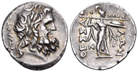 THESSALY, Thessalian League. Late 2nd - early 1st century BC. Stater (Silver, 23 mm, 6.12 g, 12 h), struck under the magistrates Italos, Diokles and N...