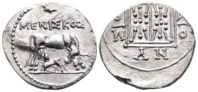 ILLYRIA. Dyrrhachion. Circa 120-80/70 BC. Drachm (Silver, 18 mm, 3.36 g, 6 h), struck under magistrates Meniskos and Dionysios. MENIΣKOΣ Cow standing ...