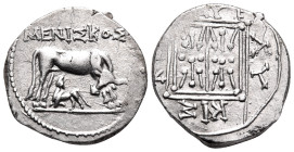 ILLYRIA. Dyrrhachion. Circa 120-80/70 BC. Drachm (Silver, 17 mm, 3.30 g, 11 h), struck under magistrates Meniskos and Lykiskos. ΜΕΝΙΣΚΟΣ Cow standing ...