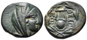 BOEOTIA. Thespiai. Circa 210 BC. (Bronze, 16 mm, 3.95 g, 12 h). Head of female ( Arsinoe III ) to right, wearing modius and veil. Rev. ΘΕΣΠΙ-ΕΩΝ Lyre ...
