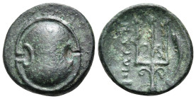 BOEOTIA, Federal Coinage. 338-Circa 300 BC. (Bronze, 14 mm, 1.88 g, 1 h), Haliartos (?). Boiotian shield. Rev. ΒΟΙΩΤΩΝ Ornamented trident upward, with...