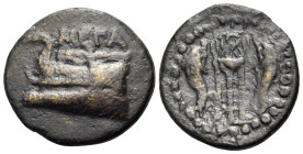 MEGARIS. Megara. 2nd quarter of the 3rd century BC. Dichalkon (Bronze, 16 mm, 2.43 g, 3 h). ΜΕΓΑ Prow of galley to left. Rev. Two dolphins swimming up...