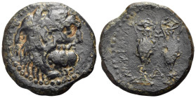 LAKONIA. Lakedaimon (Sparta). Circa 70-60/50 BC. Hemiobol or Hexachalkon (Bronze, 21.5 mm, 4.57 g, 9 h). Bearded head of Herakles to right, wearing li...